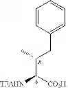 Fig. 12 - Crystal structures of dolastatin 16, dolamethylleuine and dolaphenvaline, and methods for preparing dolamethylleuine and dolaphenvaline