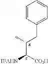 Fig. 26 - Crystal structures of dolastatin 16, dolamethylleuine and dolaphenvaline, and methods for preparing dolamethylleuine and dolaphenvaline