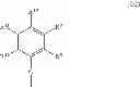 Fig. 71 - Organometallic complex, and light-emitting element and display device using the organometallic complex