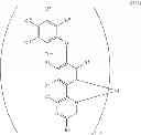 Fig. 72 - Organometallic complex, and light-emitting element and display device using the organometallic complex