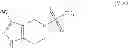 Fig. 44 - Process for the preparation of cathepsin S inhibitors
