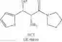 Fig. 34 - METHODS FOR TREATING COGNITIVE DISORDERS USING 3-ARYL-3-HYDROXY-2-AMINO-PROPIONIC ACID AMIDES, 3-HETEROARYL-3-HYDROXY-2-AMINO-PROPIONIC ACID AMIDES AND RELATED COMPOUNDS