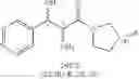 Fig. 65 - METHODS FOR TREATING COGNITIVE DISORDERS USING 3-ARYL-3-HYDROXY-2-AMINO-PROPIONIC ACID AMIDES, 3-HETEROARYL-3-HYDROXY-2-AMINO-PROPIONIC ACID AMIDES AND RELATED COMPOUNDS