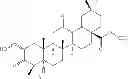 Fig. 82 - Antioxidant inflammation modulators: oleanolic acid derivatives with saturation in the C-ring