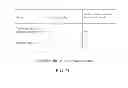 Fig. 22 - Biphenyl Acetate, Preparation and Uses Thereof