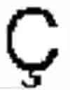 Fig. 02 - Magnetic diffusional patch