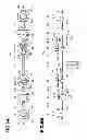 Fig. 07 - Capsule type medical device
