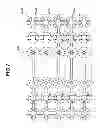 Fig. 08 - Capsule type medical device