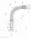 Fig. 05 - GUIDEWIRE WITH ADJUSTABLE TIP