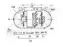 Fig. 01 - Capsule type medical device