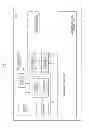 Fig. 03 - Lifesaving support apparatus and lifesaving support system