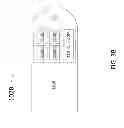 Fig. 06 - Method for multi-frequency imaging and composite image display using high-bandwidth transducer outputs