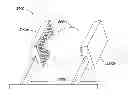 Fig. 01 - Transmissive imaging and related apparatus and methods