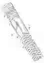 Fig. 18 - Mounting Structures for Components of Intravascular Devices