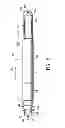 Fig. 06 - Tissue specimen isolating and damaging device and method