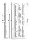 Fig. 06 - GAIT-RESPONSIVE ACTIVE TORSO SUPPORT