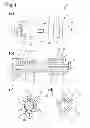 Fig. 04 - Dosing unit for an ambulatory infusion device