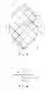 Fig. 17 - Negative pressure wound closure device
