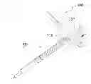 Fig. 01 - Dose guides for injection syringe