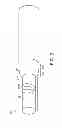 Fig. 07 - DISTAL CATHETER TIPS AND FORMATION THEREOF