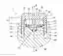 Fig. 01 - Intraocular lens insertion device