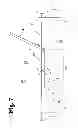 Fig. 08 - Vascular anastomosis device and method