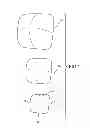 Fig. 02 - Neuromuscular therapy device and method