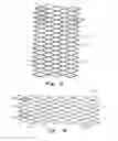 Fig. 05 - Implant having high fatigue resistance, delivery system, and method of use