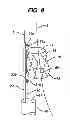 Fig. 12 - STENT CANNULATION GUIDING DEVICE AND METHOD OF USE