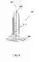 Fig. 04 - Cannulated modular tibial stem component pieces for use in total ankle arthroplasty and systems for installing and removing same