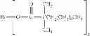 Fig. 14 - Biomaterial