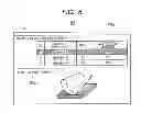 Fig. 08 - Method and apparatus for a cutting process automatic generation tool of CAM