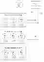 Fig. 01 - Product selection system and method for vending machine