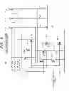 Fig. 09 - Power device