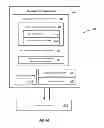 Fig. 07 - Transferring Language of Communication Information