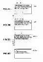 Fig. 06 - Dictionary device, dictionary search method, dictionary system, and server device