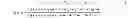Fig. 12 - NOISE DETECTION DEVICE, NOISE DETECTION METHOD, AND PROGRAM