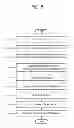 Fig. 07 - SPEECH RECOGNITION DEVICE AND SPEECH RECOGNITION METHOD, DATA BASE FOR SPEECH RECOGNITION DEVICE AND CONSTRUCTING METHOD OF DATABASE FOR SPEECH RECOGNITION DEVICE