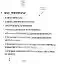 Fig. 06 - INTENT MINING VIA  ANALYSIS OF UTTERANCES