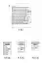 Fig. 06 - INFORMATION PROCESSING APPARATUS, INFORMATION PROCESSING METHOD AND STORAGE MEDIUM