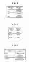Fig. 04 - NON-TRANSITORY COMPUTER READABLE MEDIUM, MEDICAL CARE RECORD DISPLAY APPARATUS, AND MEDICAL CARE RECORD DISPLAY METHOD