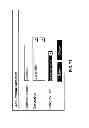 Fig. 70 - REMOTE ACCESS MANAGEMENT SYSTEMS