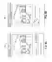 Fig. 12 - SYSTEMS, METHODS, AND APPARATUS FOR FACILITATING VERIFICATION OF INSURANCE INFORMATION VIA A GAME SYSTEM