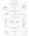 Fig. 01 - System and methods for third-party access to a network-based system for providing location-based upcoming event information