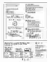 Fig. 12 - SYSTEM AND METHOD FOR A CUSTOMER ENGAGEMENT PLATFORM TO INCREASE RESIDENTIAL WATER USE EFFICIENCY