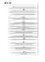 Fig. 22 - IDENTITY RESOLUTION FOR CONSUMERS WITH SHARED CREDENTIALS