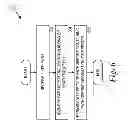 Fig. 07 - Path Queries