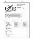 Fig. 01 - Slide checkout