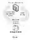 Fig. 02 - Offload Processing of Data Packets Containing Financial Market Data