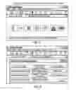 Fig. 09 - Integrated change management unit